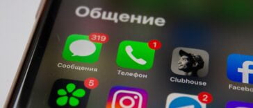 Encrypted social media platforms