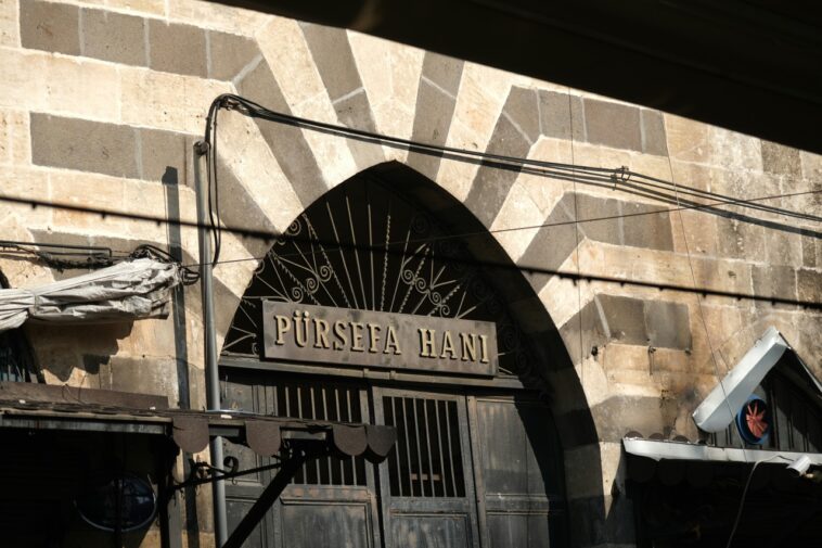 Bank Secrecy Act (BSA)